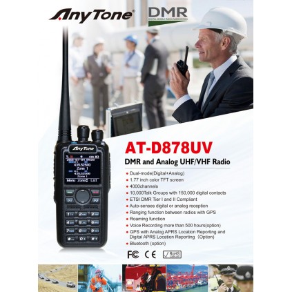 Anytone - AT-D878UV_PLUS