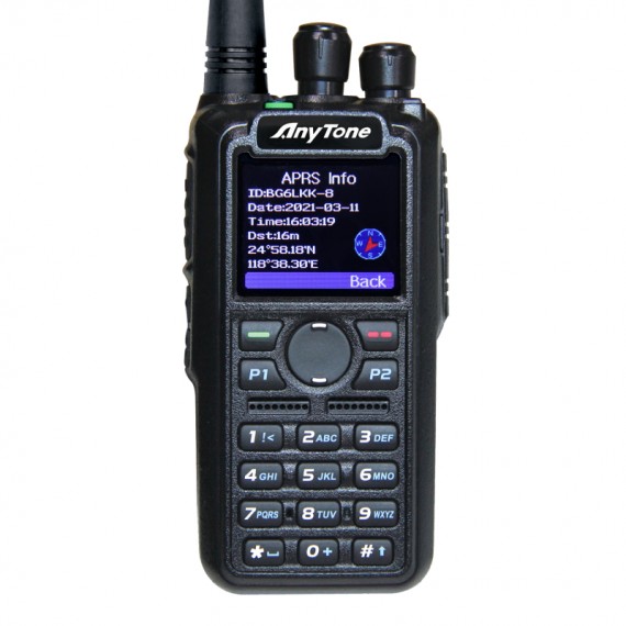 AnyTone AT-D878UVII Plus Blåtann DMR VHF/UHF