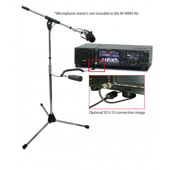 Yaesu - M90MS