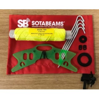 SotaBeams - Mast bardunerings kit (7m mast)