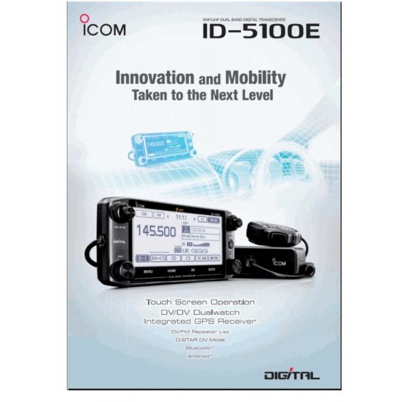 ICOM - ID-5100E