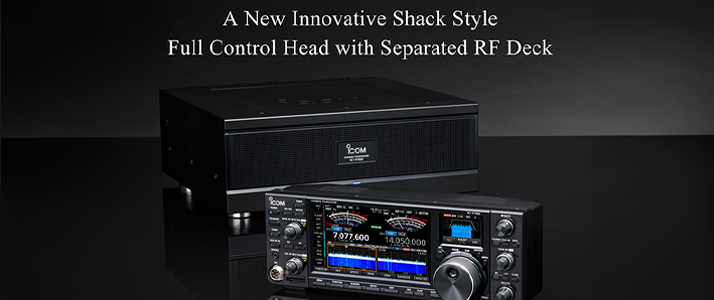 ICOM - IC-7760