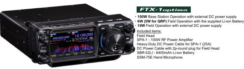 FTX-1F